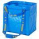 Сумка для покупок IKEA BRATTBY 27x27 см Синя 201.036.48 201.036.48 ➜ Пакуємо МИ📦 фото 1