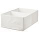 Коробка с отделениями IKEA STUK 34x51x18 см Белая 904.744.43 904.744.43 ➜ Пакуємо МИ📦 фото 1