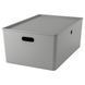 Контейнер с крышкой IKEA KUGGIS 37x54x21 см Серый 895.967.61 895.967.61 ➜ Пакуємо МИ📦 фото 1