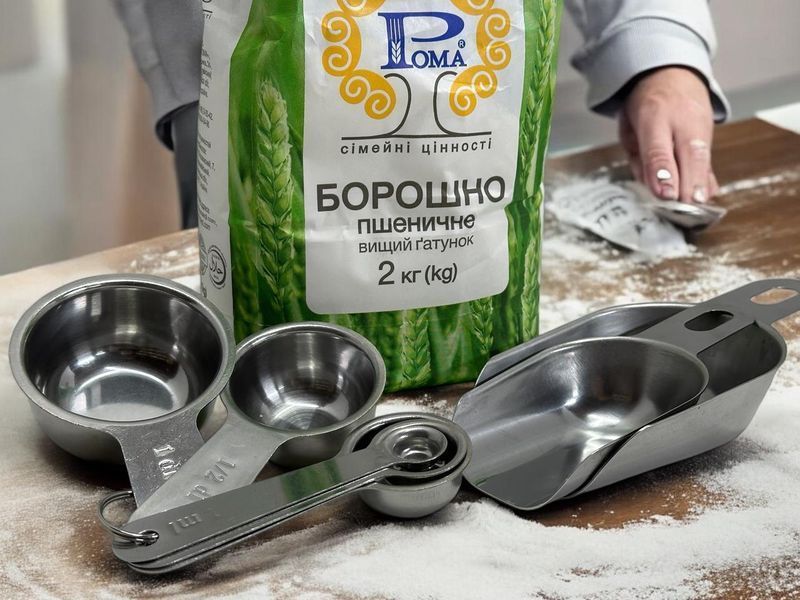 Набор мерных ложек IKEA VARDAGEN (ИКЕА ВАРДАГЕН). 60324723. 5 предметов 603.247.23 ➜ Пакуємо МИ📦 фото Набор мерных ложек IKEA VARDAGEN (ИКЕА ВАРДАГЕН). 60324723. 5 предметов 603.247.23 ➜ Пакуємо МИ📦 фото