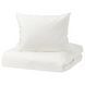 Комплект постельного белья IKEA NATTJASMIN (ИКЕА НАТТЭСМИН). 60337160. 3 предмета 603.371.60 ➜ Пакуємо МИ📦 фото 1