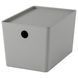 Контейнер с крышкой IKEA KUGGIS 18x26x15 см Серый 495.967.63 495.967.63 ➜ Пакуємо МИ📦 фото 1