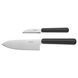Набор ножей IKEA FORDUBBLA (ИКЕА ФОРДУББЛА). 00436790. 2 предмета 004.367.90 ➜ Пакуємо МИ📦 фото 1