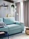 Торшер IKEA NYM&Aring;NE Белый 804.554.83 804.554.83 ➜ Пакуємо МИ📦 фото 3