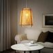 Подвесной светильник IKEA KNIXHULT 404.048.86 Ручная работа 404.048.86 ➜ Пакуємо МИ📦 фото 2