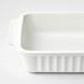 Форма для запекания IKEA POETISK Кремовая 34x23 см 105.138.63 105.138.63 ➜ Пакуємо МИ📦 фото 4