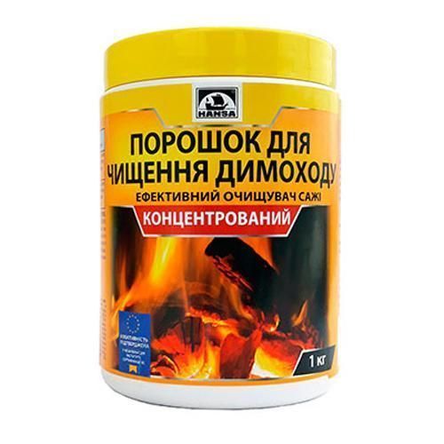 Порошок для чищення димоходу HANSA 1кг (концентрований) 010103 ➜ Пакуємо МИ📦 фото Порошок для чищення димоходу HANSA 1кг (концентрований) 010103 ➜ Пакуємо МИ📦 фото
