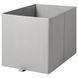Коробка IKEA KOSINGEN 33x38x33 см Серая 106.010.82 106.010.82 ➜ Пакуємо МИ📦 фото 1
