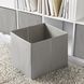 Коробка IKEA KOSINGEN 33x38x33 см Серая 106.010.82 106.010.82 ➜ Пакуємо МИ📦 фото 3