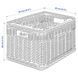 Корзина IKEA BEKNA 25х35х20 см 105.133.92 Плетенная 105.133.92 ➜ Пакуємо МИ📦 фото 7