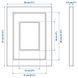 Рамка для фотографий IKEA EDSBRUK 21x30 см Черная 804.276.21 804.276.21 ➜ Пакуємо МИ📦 фото 4