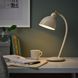 Настільна лампа IKEA R&Ouml;DFLIK Бежева 805.839.23 805.839.23 ➜ Пакуємо МИ📦 фото 2