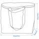 Сумка для покупок IKEA AURTIENDE 45x18x45 см / 36 л Зеленая 805.742.78 805.742.78 ➜ Пакуємо МИ📦 фото 4
