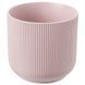 Горшок для цветов IKEA GRADVIS Высота - 12 см Розовый 604.140.78 604.140.78 ➜ Пакуємо МИ📦 фото 1