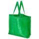 Сумка для покупок IKEA AURTIENDE 45x18x45 см / 36 л Зеленая 805.742.78 805.742.78 ➜ Пакуємо МИ📦 фото 1
