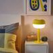 Настільна лампа IKEA BL&Aring;SVERK Біло-жовта 605.479.74 605.479.74 ➜ Пакуємо МИ📦 фото 2