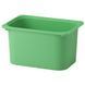 Контейнер IKEA TROFAST 42x30x23 см Зеленый 405.820.96 405.820.96 ➜ Пакуємо МИ📦 фото 1