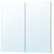 Шафка з дзеркалом IKEA LETTAN 100x15x95 см Біла 605.349.24 605.349.24 ➜ Пакуємо МИ📦 фото 1