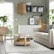 Килим із високим ворсом IKEA &Auml;RENDE 160x230 см Бежевий 205.764.35 205.764.35 ➜ Пакуємо МИ📦 фото 2