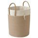 Сумка для білизни IKEA LJUNGAN 40x50 см Бежева 905.278.80 905.278.80 ➜ Пакуємо МИ📦 фото 1
