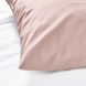 Комплект наволочок IKEA DVALA 50x60 см Світло-рожеві 2 предмети 303.576.87 303.576.87 ➜ Пакуємо МИ📦 фото 2