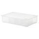 Контейнер IKEA GLIS (ИКЕА ГЛИС). 00283103. Прозрачный 002.831.03 ➜ Пакуємо МИ📦 фото 1