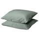 Комплект наволочек IKEA DVALA 50x60 см Серо-зеленые 2 предмета 105.496.64 105.496.64 ➜ Пакуємо МИ📦 фото 1