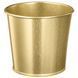 Горшок для цветов IKEA DAIDAI Диаметр - 9 см Золотистый 703.594.01 703.594.01 ➜ Пакуємо МИ📦 фото 1