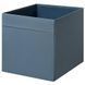 Коробка IKEA DR&Ouml;NA 33x38x33 см Синяя 005.808.10 005.808.10 ➜ Пакуємо МИ📦 фото 1