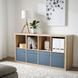 Коробка IKEA DR&Ouml;NA 33x38x33 см Синяя 005.808.10 005.808.10 ➜ Пакуємо МИ📦 фото 4
