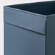 Коробка IKEA DR&Ouml;NA 33x38x33 см Синяя 005.808.10 005.808.10 ➜ Пакуємо МИ📦 фото 2