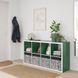 Коробка IKEA DR&Ouml;NA 33x38x33 см Черно-белая 004.680.88 004.680.88 ➜ Пакуємо МИ📦 фото 3