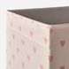 Коробка для хранения IKEA REGNBROMS 33x38x33 см Розовая в сердечка 705.553.55 705.553.55 ➜ Пакуємо МИ📦 фото 4