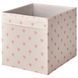 Коробка для хранения IKEA REGNBROMS 33x38x33 см Розовая в сердечка 705.553.55 705.553.55 ➜ Пакуємо МИ📦 фото 1