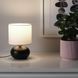 Настольная лампа IKEA TV&Auml;RFOT Бело-черная 504.675.24 504.675.24 ➜ Пакуємо МИ📦 фото 2