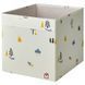 Коробка для хранения IKEA REGNBROMS 33x38x33 см Разные цвета 005.553.54 005.553.54 ➜ Пакуємо МИ📦 фото 1