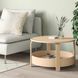 Журнальный столик IKEA BORGEBY Деревянный 703.893.56 703.893.56 ➜ Пакуємо МИ📦 фото 3