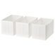 Набор коробок для хранения IKEA SKUBB 31x55x33 см 3 предмета Белые 602.903.70 602.903.70 ➜ Пакуємо МИ📦 фото 1