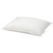 Подушка низкая IKEA GULKAVLE 50x60 см Белая 705.186.88 705.186.88 ➜ Пакуємо МИ📦 фото 1