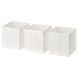 Набор коробок для хранения IKEA SKUBB 31x34x33 см 3 предмета Белые 001.863.95 001.863.95 ➜ Пакуємо МИ📦 фото 1