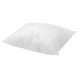 Подушка IKEA SK&Ouml;LDBLAD 50x60 см Белая 804.242.36 804.242.36 ➜ Пакуємо МИ📦 фото 1