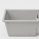 Контейнер с отделениями IKEA F&Aring;NGGR&Ouml;DA 48x18x14 см Серый 505.595.33 505.595.33 ➜ Пакуємо МИ📦 фото 5