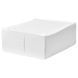 Коробка для хранения IKEA SKUBB 43x53x19 см Белая 605.910.47 605.910.47 ➜ Пакуємо МИ📦 фото 1