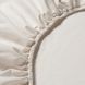 Простыня IKEA DVALA 140х200 см Бежевая 303.571.59 303.571.59 ➜ Пакуємо МИ📦 фото 5