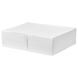 Коробка для хранения IKEA SKUBB 65x53x19 см Белая 105.910.59 105.910.59 ➜ Пакуємо МИ📦 фото 1