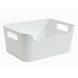 Коробка IKEA UPPDATERA Белая 24x17 см 205.464.67 205.464.67 ➜ Пакуємо МИ📦 фото 1