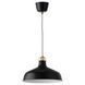 Подвесной светильник IKEA RANARP (ИКЕА РАНАРП). 20390951. Черный 203.909.51 ➜ Пакуємо МИ📦 фото 1