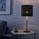 Настільна лампа IKEA NYM&Ouml; / SKAFTET Діаметр - 24 см Чорно-золотиста 093.193.29 093.193.29 ➜ Пакуємо МИ📦 фото 2