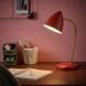 Настольная лампа IKEA ISN&Aring;LEN Красная 805.200.11 805.200.11 ➜ Пакуємо МИ📦 фото 4