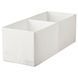 Коробка с отделениями IKEA STUK 20х51х18 см Белая 804.744.34 804.744.34 ➜ Пакуємо МИ📦 фото 1